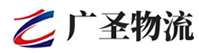 深圳到德清县物流公司